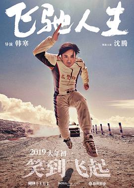 99久久伊人精品影院